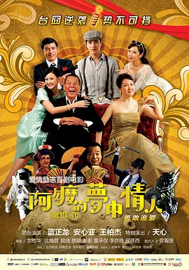 久久99精品久久久久久国产人妖